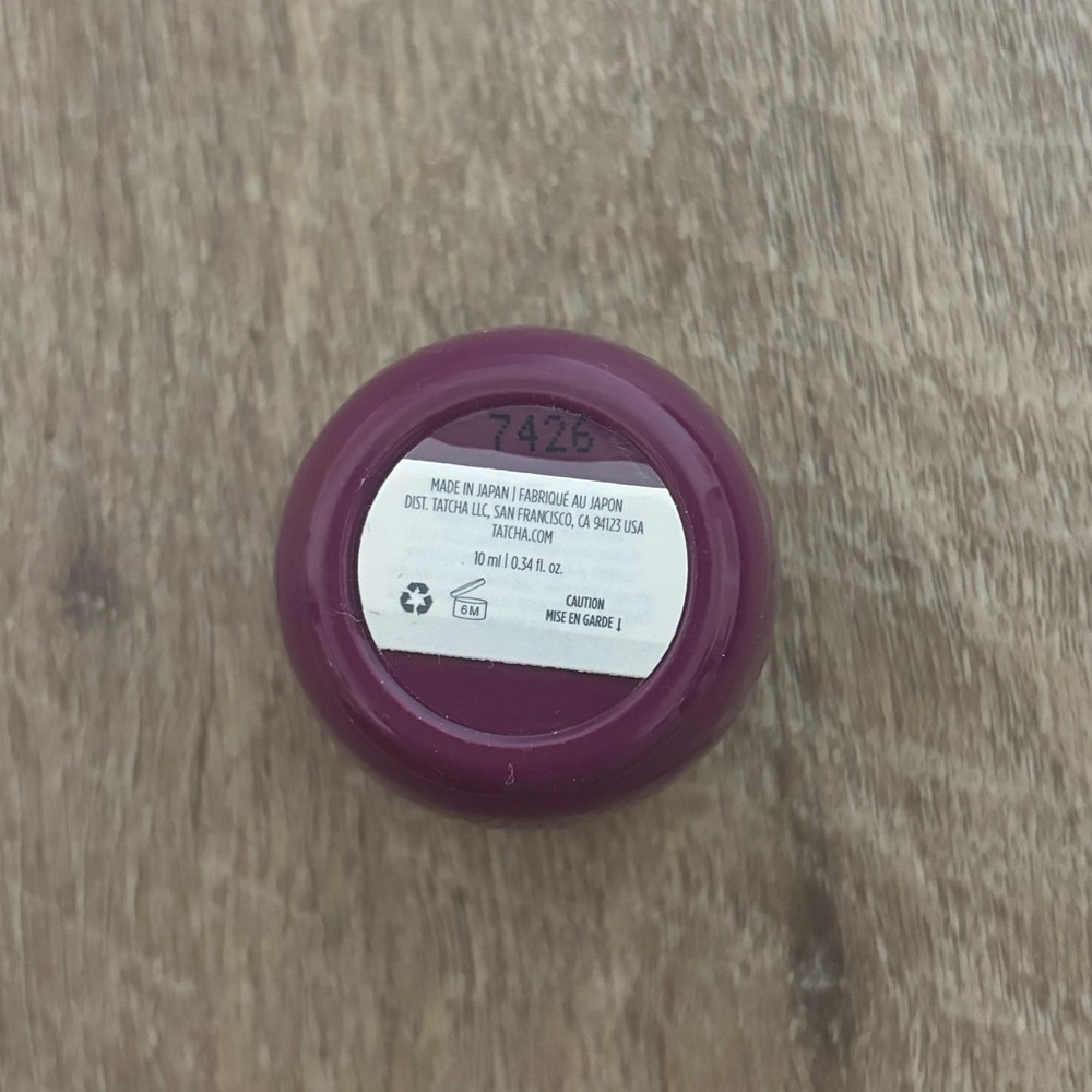 Tatcha Mask Mini - Picture 2 of 2